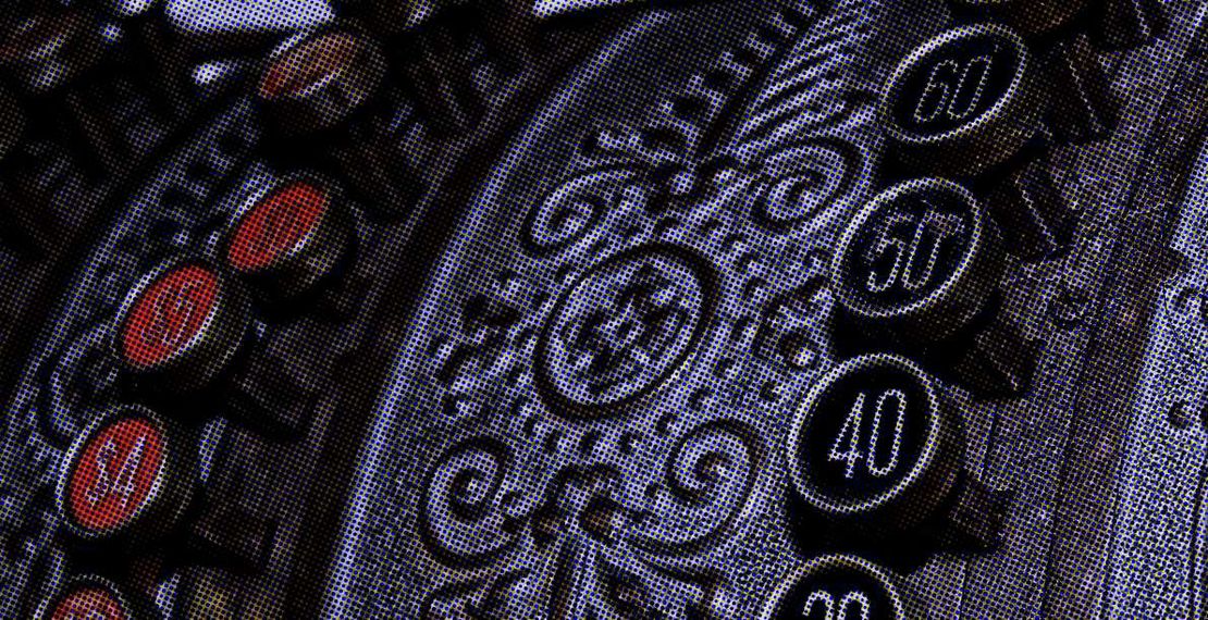 Oferta de trabajo (perfil de administración/gestión)